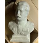 Бюст Сталина, БССР 1940-50 годы (Добрушский фарфоровый завод) раритет