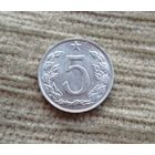 Werty71 Чехословакия 5 геллеров 1967