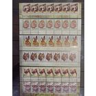 Марки Беларуси, полные нижние сцепки 11 стандарта, Дикие животные, КМ 733 - 737, 775, номера заказов подряд, 133 - 137  2009, 106 - 2009 каталог 51,9 евро