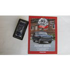 Автолегенды СССР спецвыпуск милиция 8 ГАЗ-М22 Волга