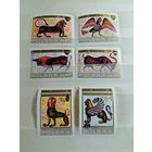 Польша 1976 Живопись