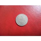 5 шиллингов 1991 Австрия