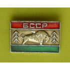БССР. 0027.