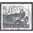 Швеция. Обыкновенный сом. 1991г. Mi#1650.