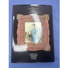 Русский акварельный и карандашный портрет первой половины XIX века из музеев РСФСР" (альбом)