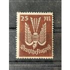 Германия 1922 Mi.210 MNH**