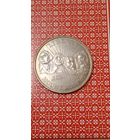 США 1/2 доллара 1991 гора Рашмор