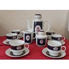 Сервиз кофейный Башни Востока (15 предметов), Германия