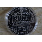 1 рубль 2013 Метки