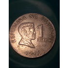 1 песо Филиппины 1997 год.