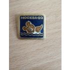 Значок. Олимпийские виды спорта. Плавание. Мишка Олимпийский.