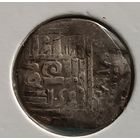 Данг Узбек хан 1313-1341 чекан Сарая