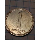 1 кванза  Ангола 1979 год