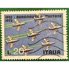 Италия 1973. 50 летие создания итальянских ВВС