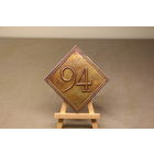 Киверная бляха армии НАПОЛЕОНА, линейный полк. ВОЙНА 1812 год. Распродажа коллекции вещей. С РУБЛЯ! АУКЦИОН!