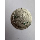 Шостак 1683.Пруссия.