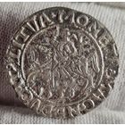 Полугрош 1558 года, Сигизмунд II Август, С РУБЛЯ! МНОГО ЛОТОВ С РУБЛЯ!