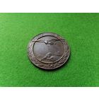 Квалификационный знак Австро-Венгрия (Отличный дальномерщик)(ПМВ)(Предлагайте цену)