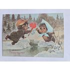 Зарубин 1990 С новым годом