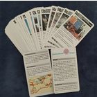 Карты игральные .Швейцария.56 шт