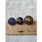 Пуговицы разные , винтажные.