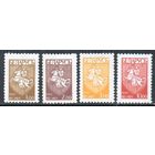 Первый стандартный выпуск Беларусь 1993 год (22-25) серия из 4-х марок