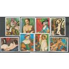 Парагвай. Картины Национальной галереи. Лондон. 1975г. St#2643-80. Серия.