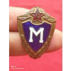 Знак, классность солдатская, Мастер, эмали, заколка, тяжёлый,ВС СССР ССР