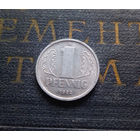 1 пфенниг 1982 (A) Германия ГДР #09 XF