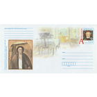 Беларусь 2015 ХМК с ОМ Живопись. В. И. Стельмашонок (к4)