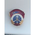 За безаварийное УВД 15 лет, тяжёлый! Старт с рубля!