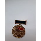 Спартакиада школьников Витебская обл