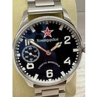 Часы Молния 3603 Марьяж