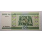 Беларусь 100 рублей 2000 серия вЧ, UNC