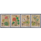 Сомали - 2001 - Флора Цветы    MNH