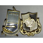Знак разные 2 шт