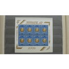 Продажа коллекции с 1 рубля! Чистые почтовые марки СССР, малые листы.