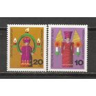 ФФ5 ФРГ Берлин 1971 Рождество