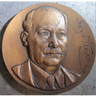 Медаль настольная. Якуб Колас. 100 лет со дня рождения. 1882-1982