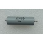 Конденсатор К42П-5 1,0 мкФ х 40 В.