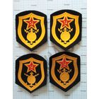 Шеврон инженерно-строительных войск СССР (цена за 1 шт.)