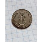 Копия сибирской денги 1764 года