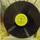 Пластинка "Муслим Магомаев.Лирика"