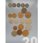 1/2 копейки 1897, 1898, 1909, 1913, 1 копейка 1899 + бонус