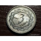 Казахстан 3 тенге 1993