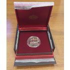 Слуцкие пояса. Метки, 1 рубль 2013 года, в ОРИГИНАЛЬНОМ ФУТЛЯРЕ!