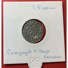 Польша, Сигизмунд 3 Ваза, 1,5 гроша, Серебро