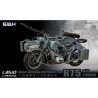 Сборная модель мотоцикла BMW R75 с коляской и прицепом, 1/35.