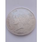 Испания 5 песет 1884 год.