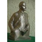 Статуэтка Ленин   30 см
